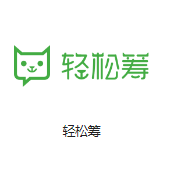 堆龙德庆机房客户医疗行业
